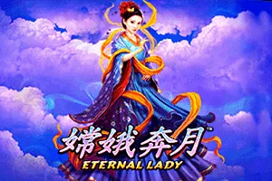 Playtech : Fire Blaze: Eternal Lady - FULLBET138