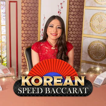 Korean Speed Baccarat 10 - FULLBET138